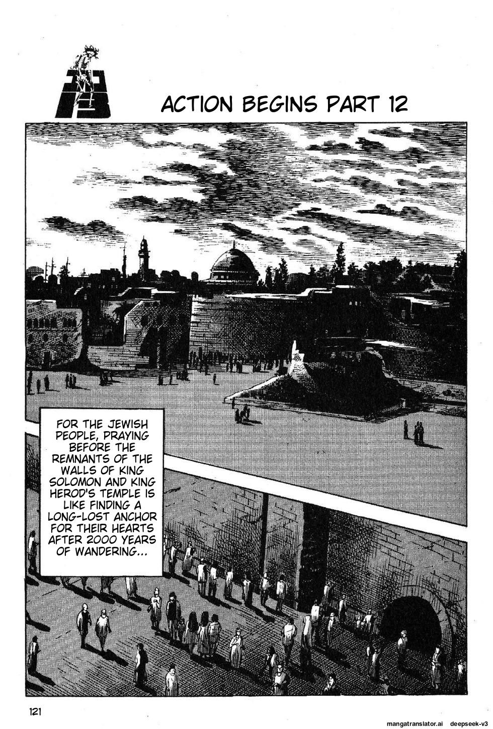 Page 123