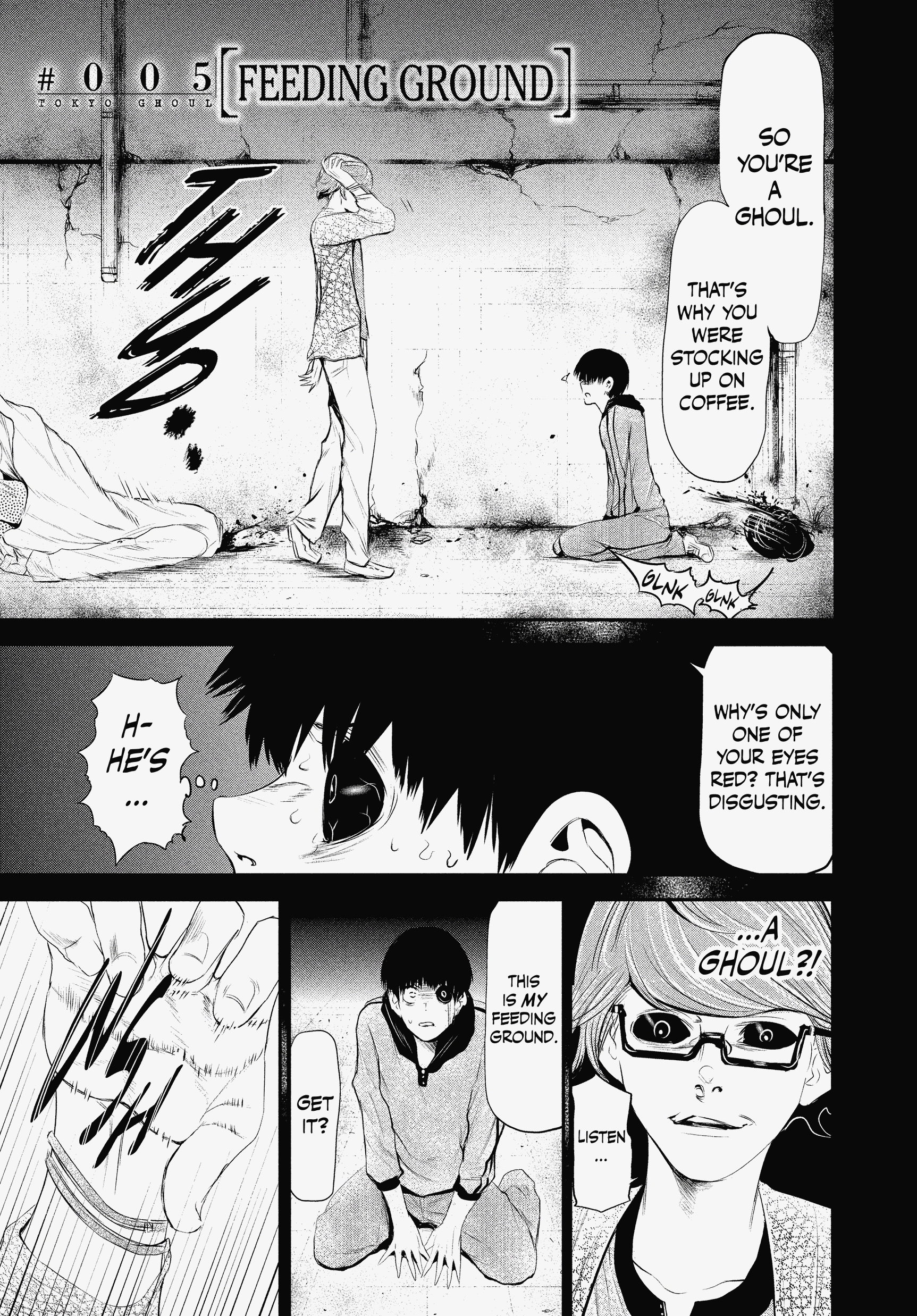 Page 123