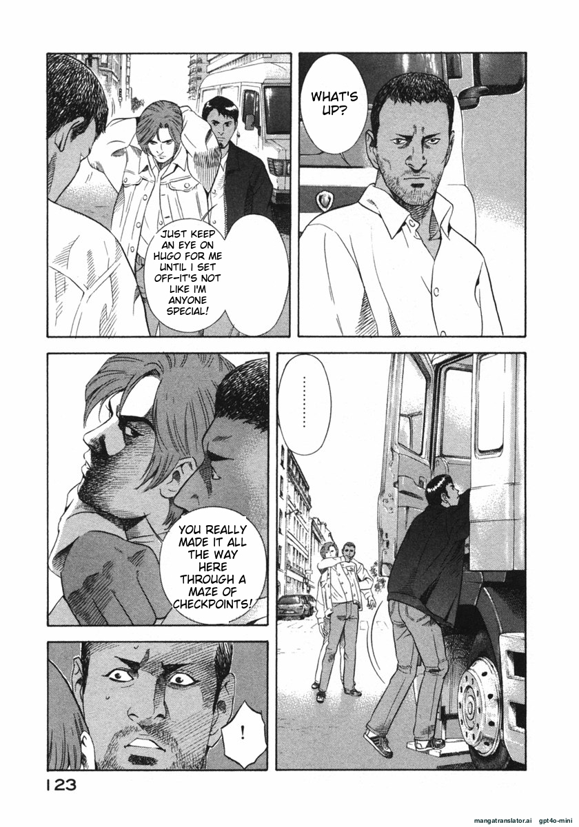 Page 123