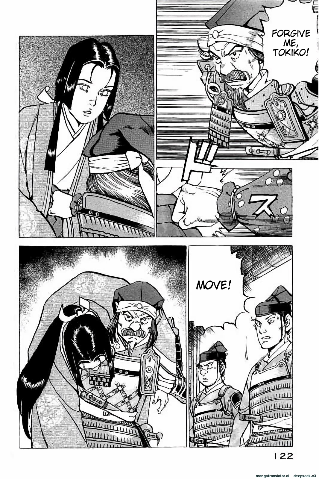 Page 123