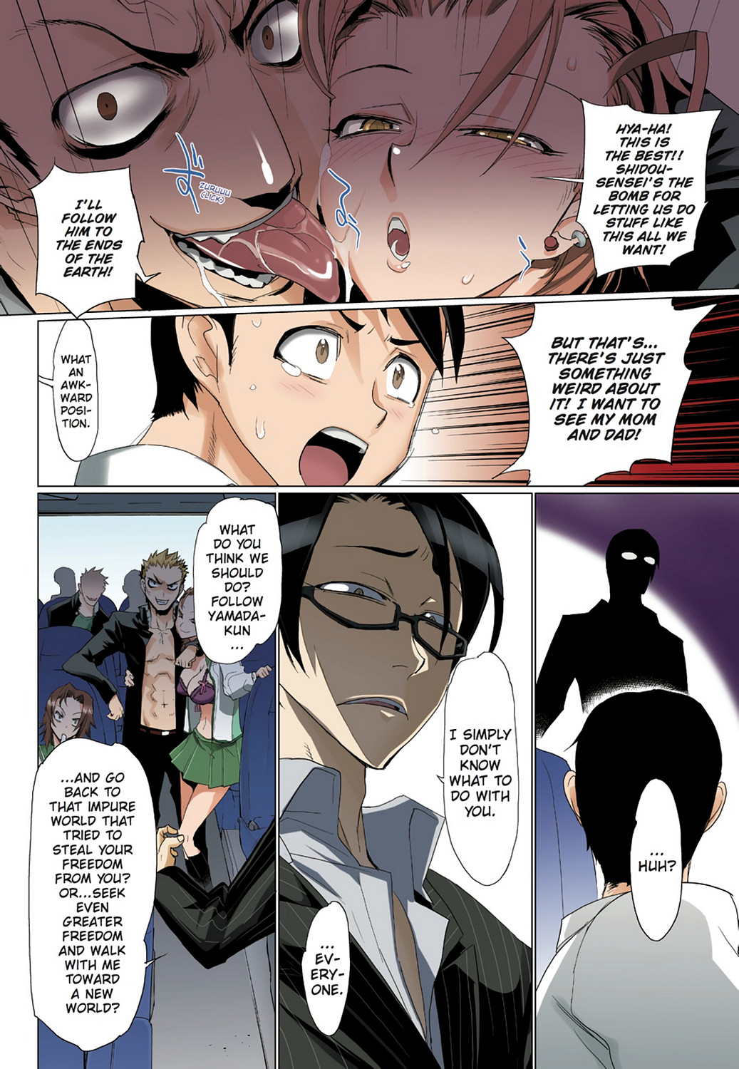 Page 123