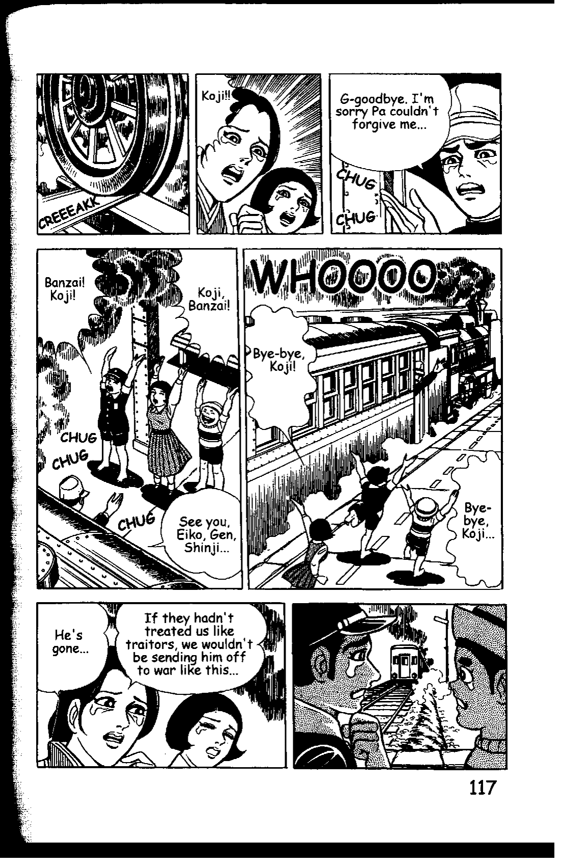 Page 123