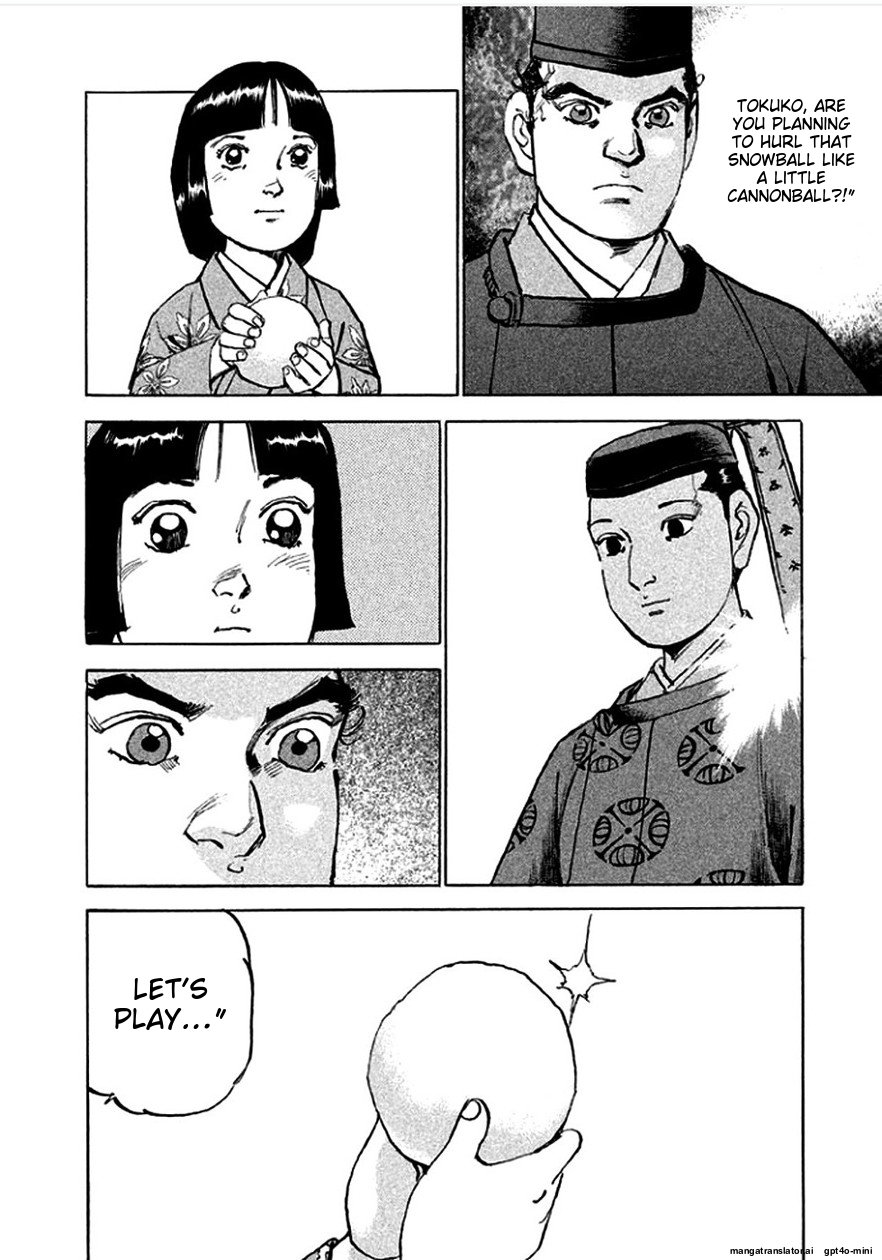 Page 123