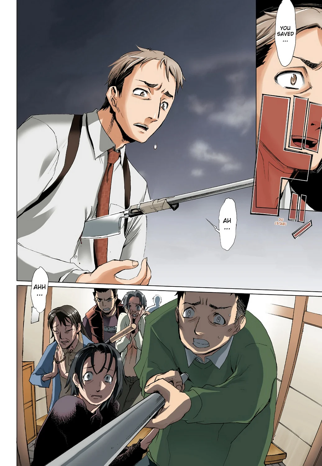 Page 123