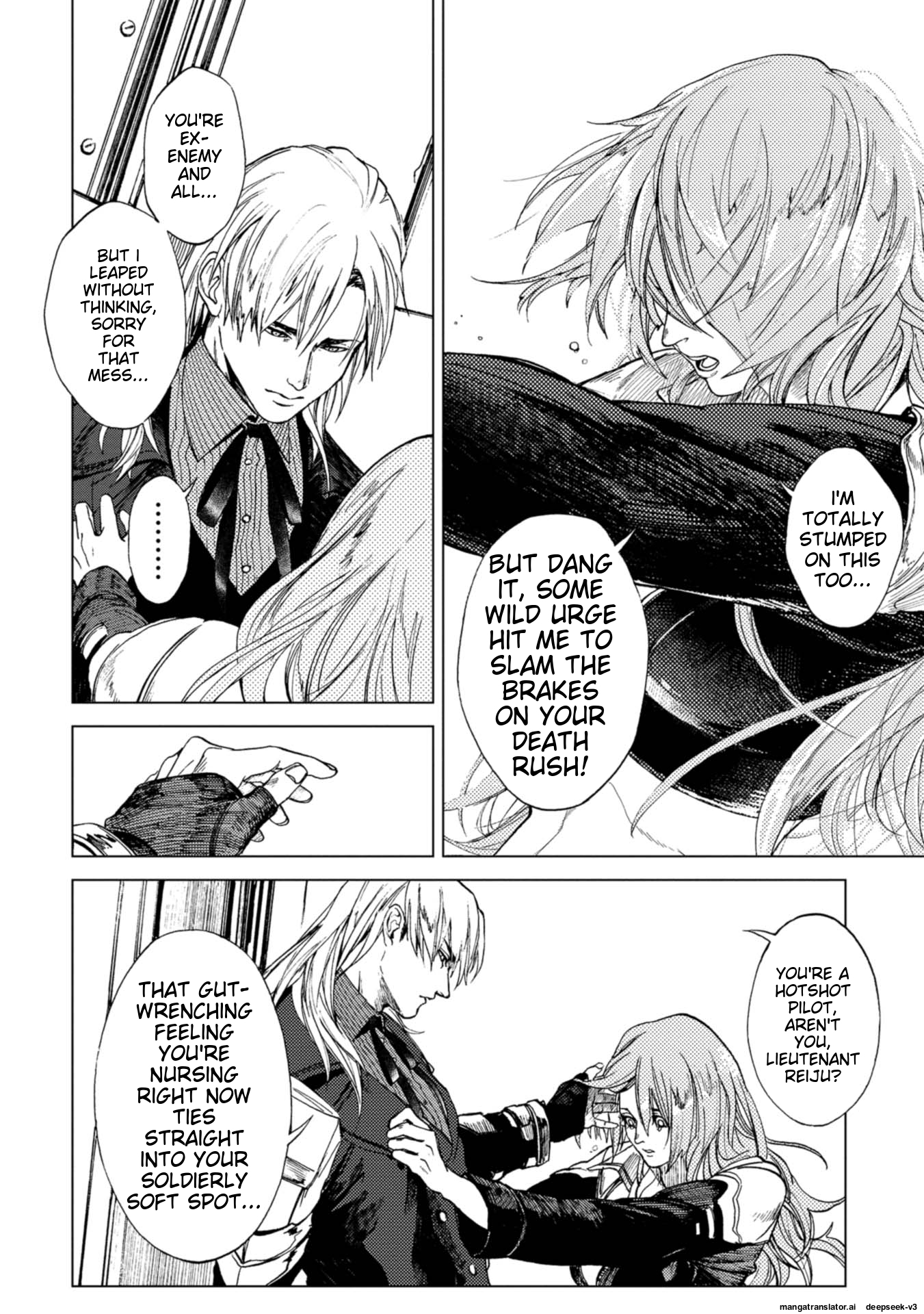Page 123