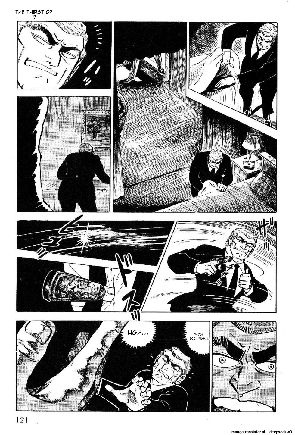 Page 123