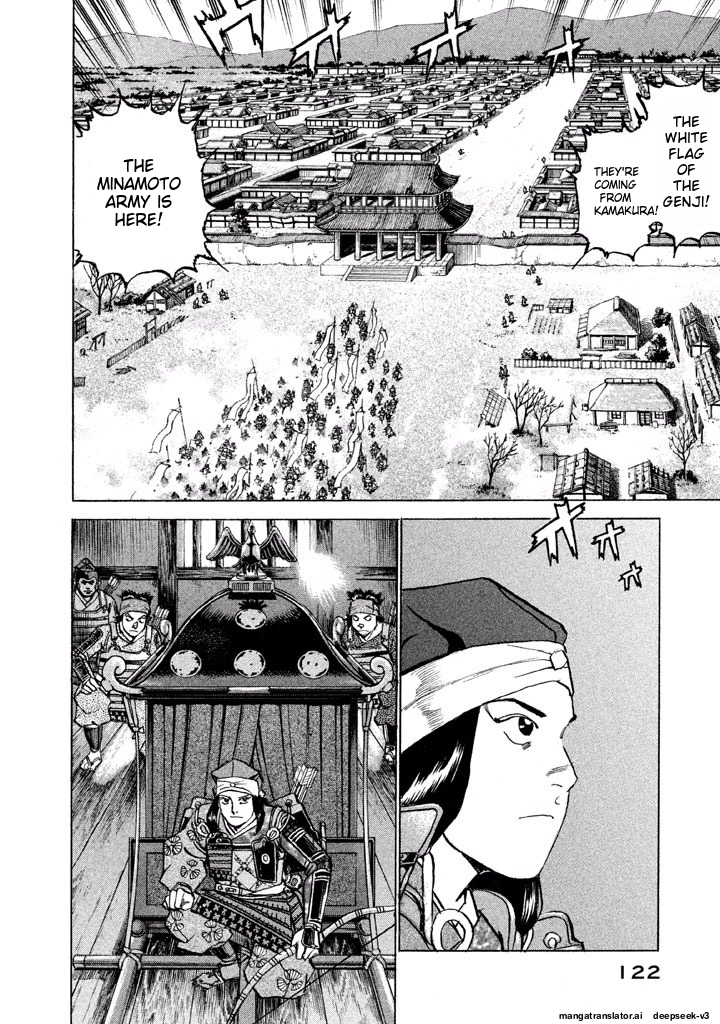 Page 123