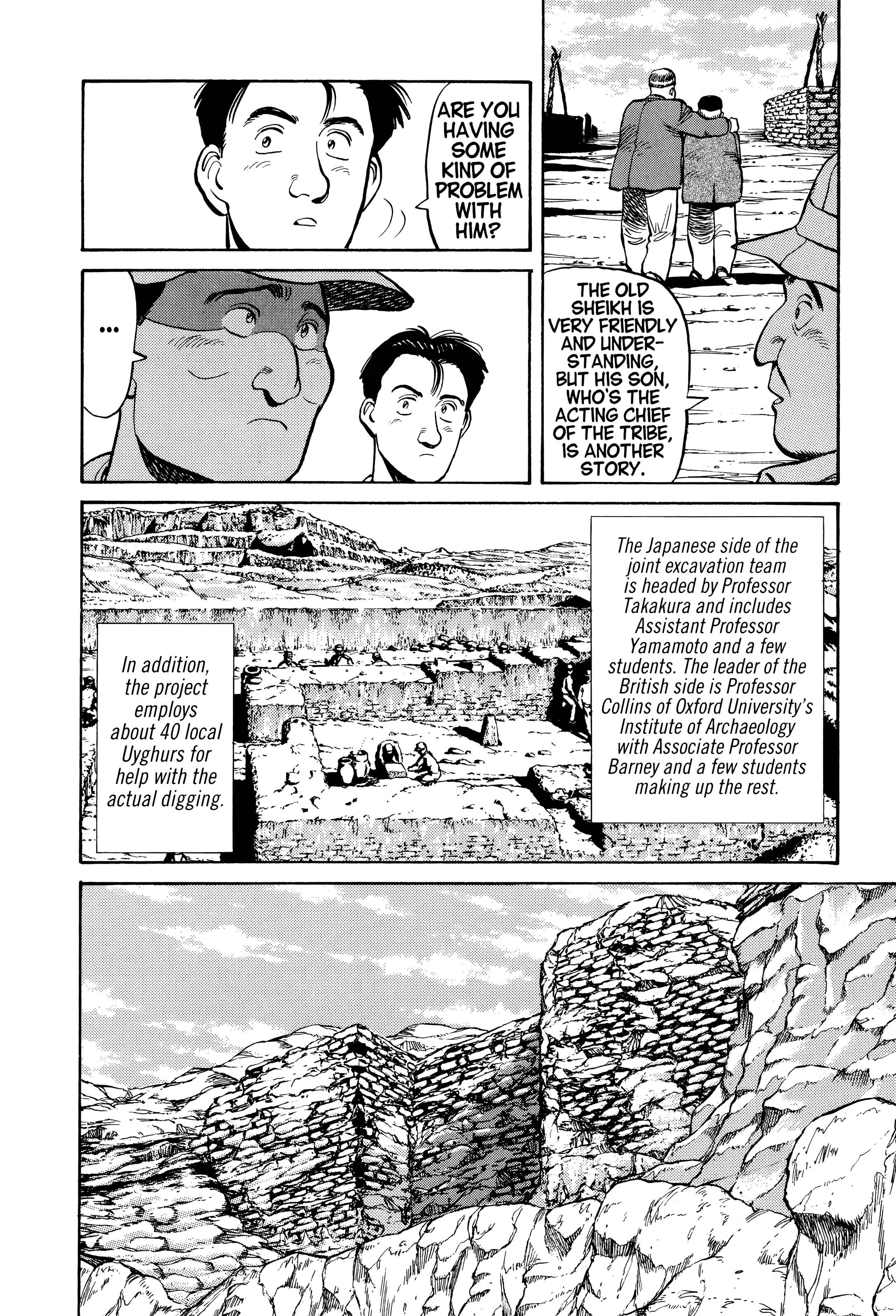 Page 123