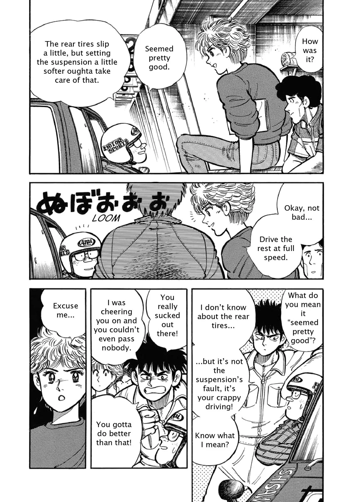 Page 123