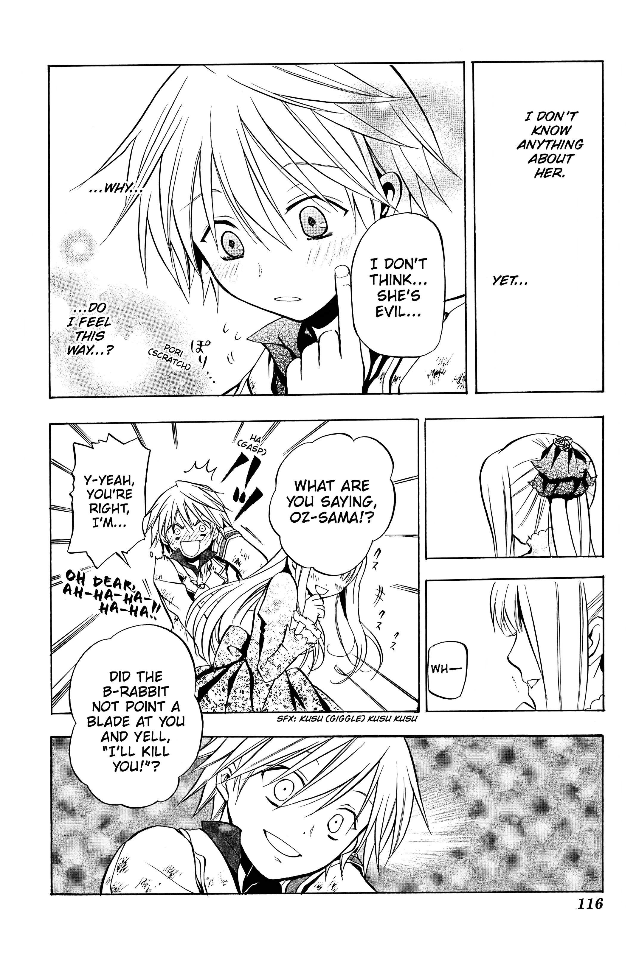 Page 123