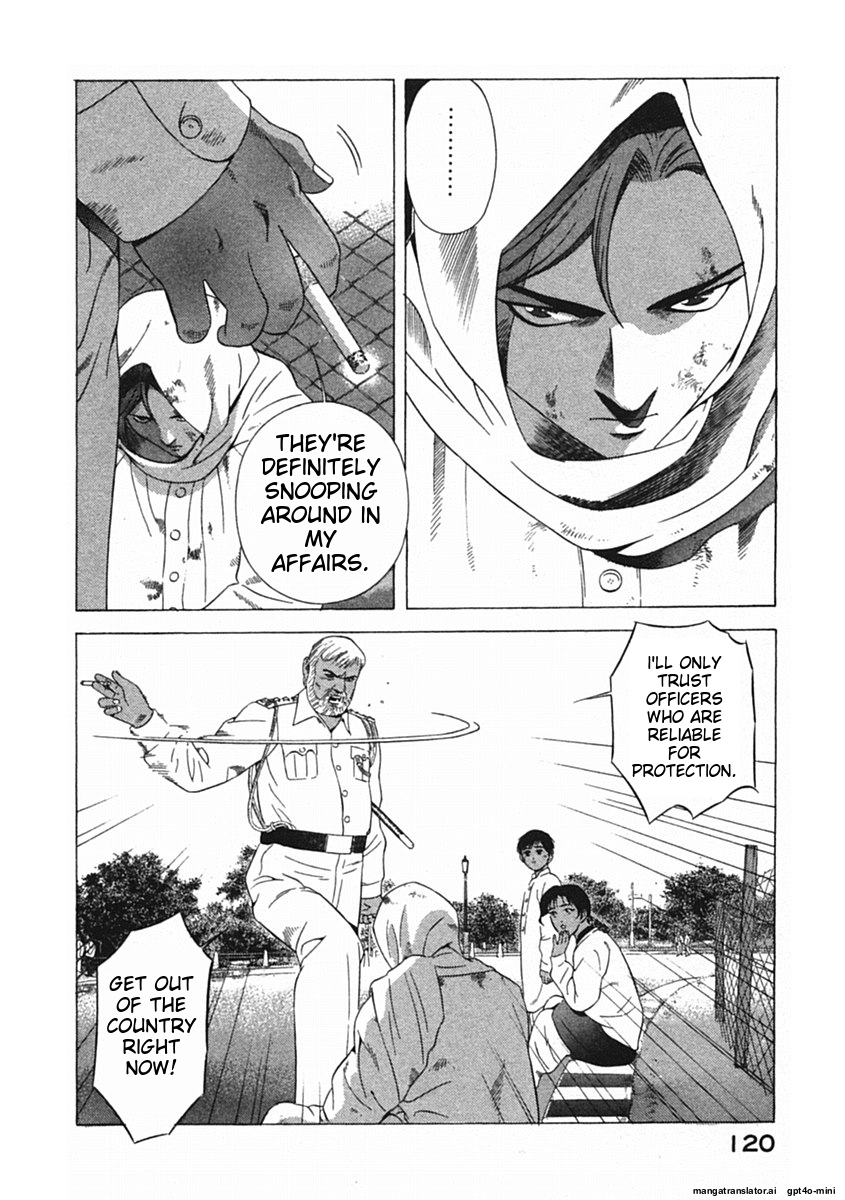 Page 123