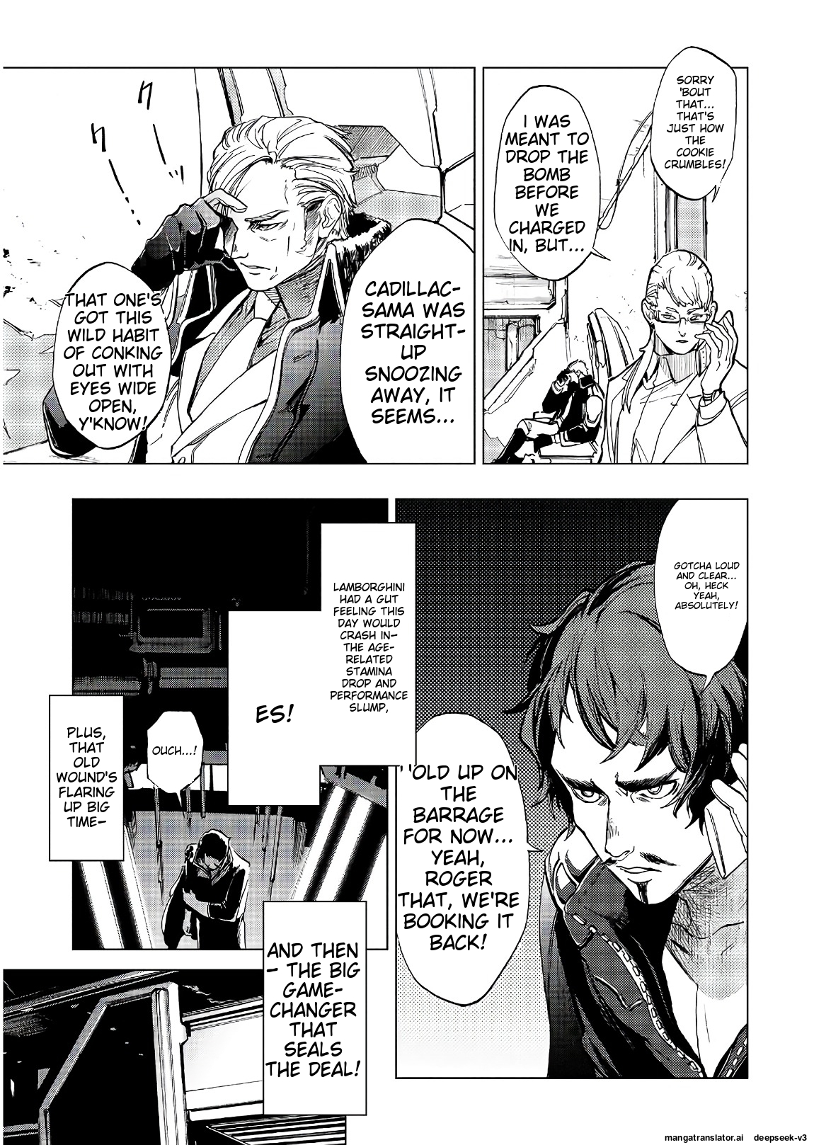 Page 123