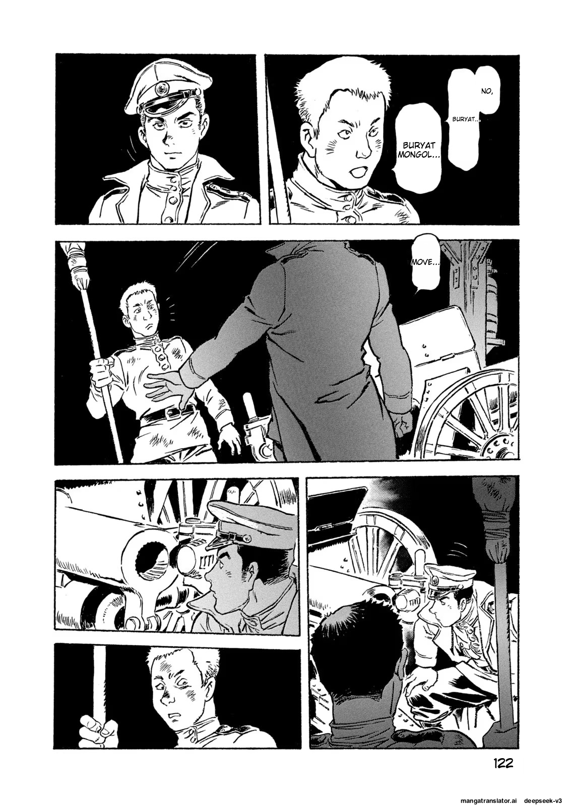 Page 123