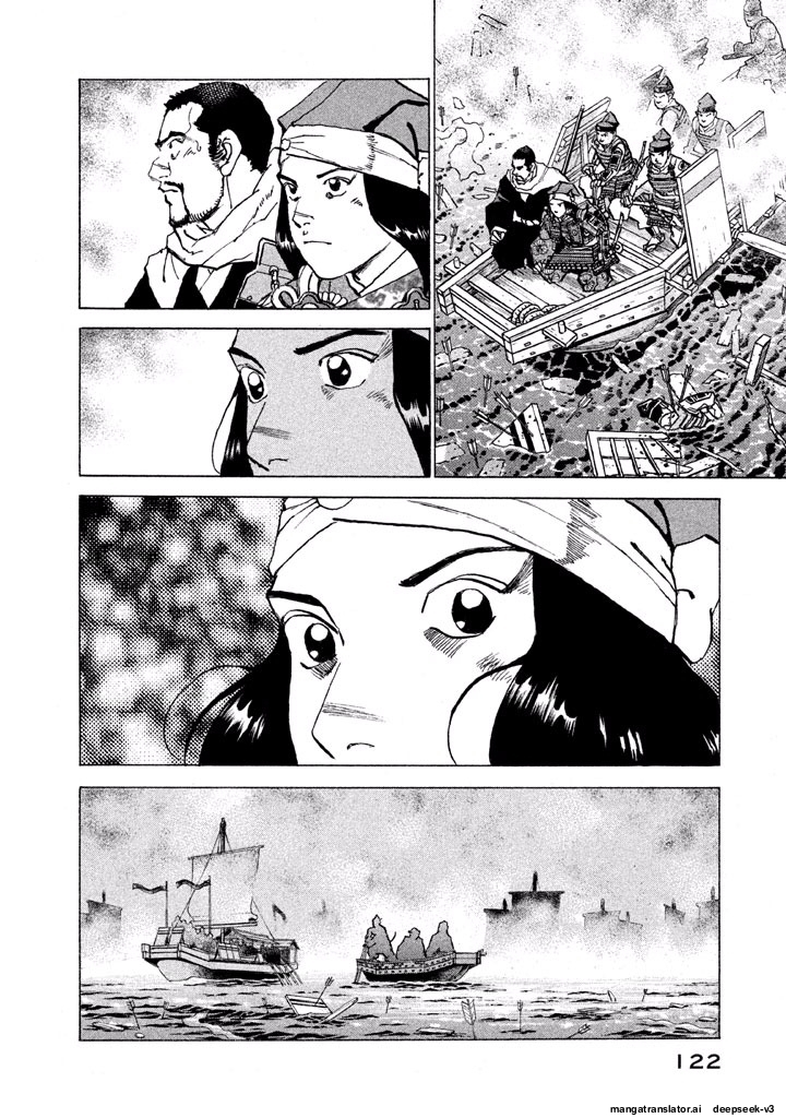 Page 123