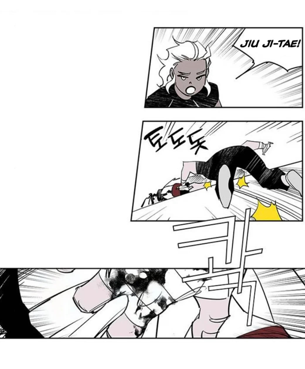Page 123