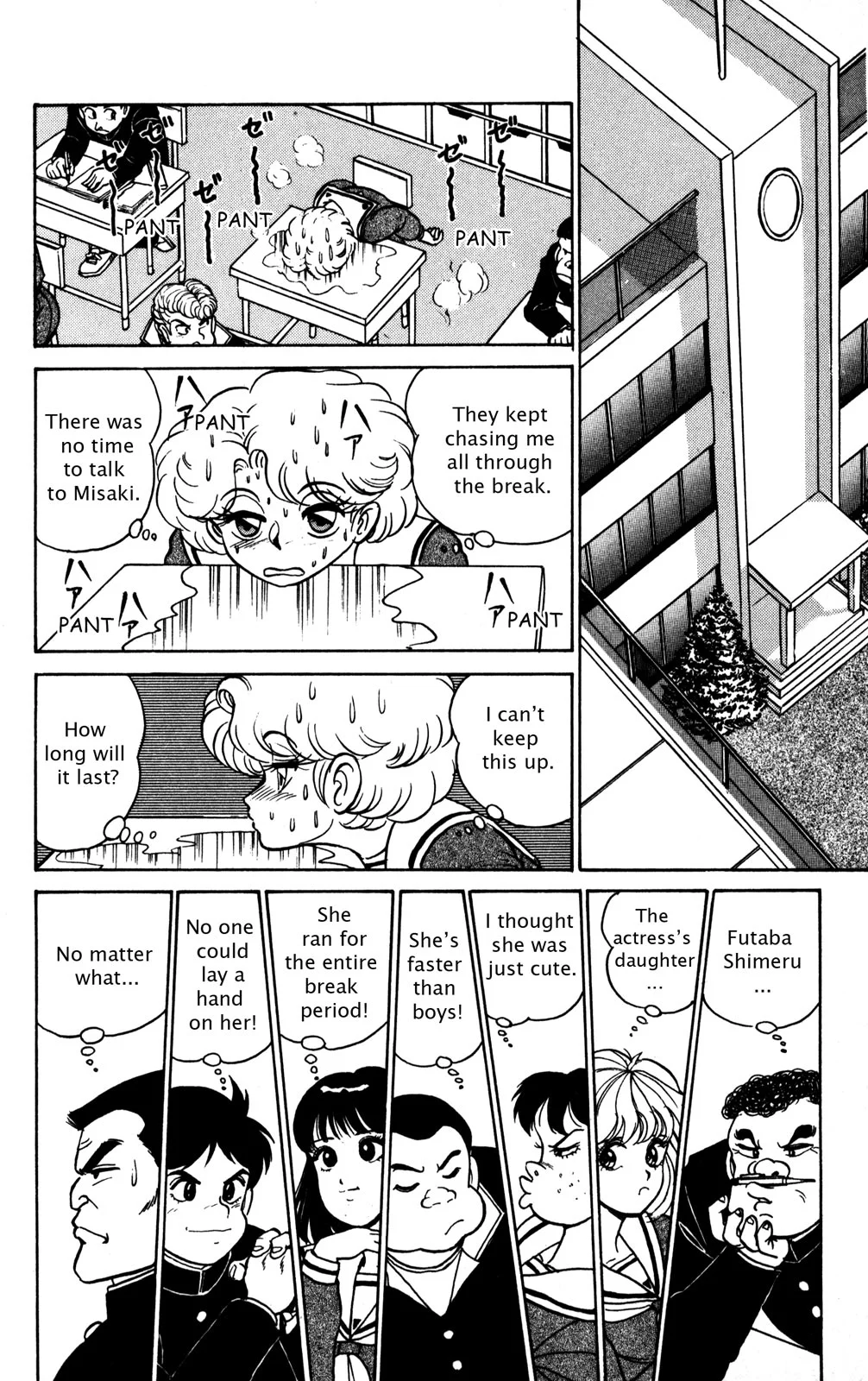 Page 123