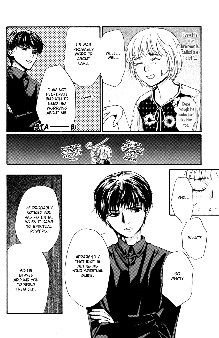 Page 122