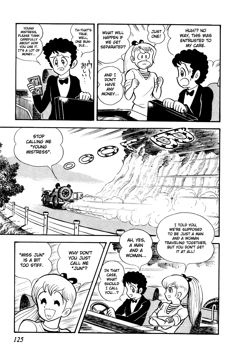 Page 122