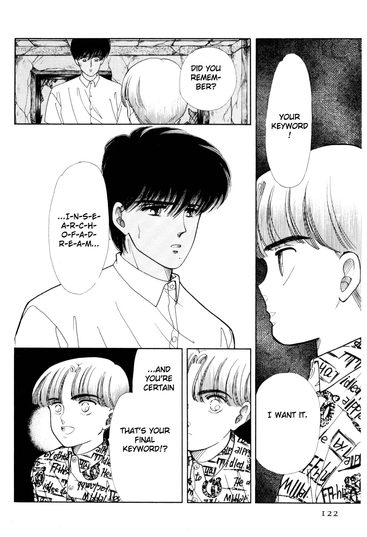Page 122