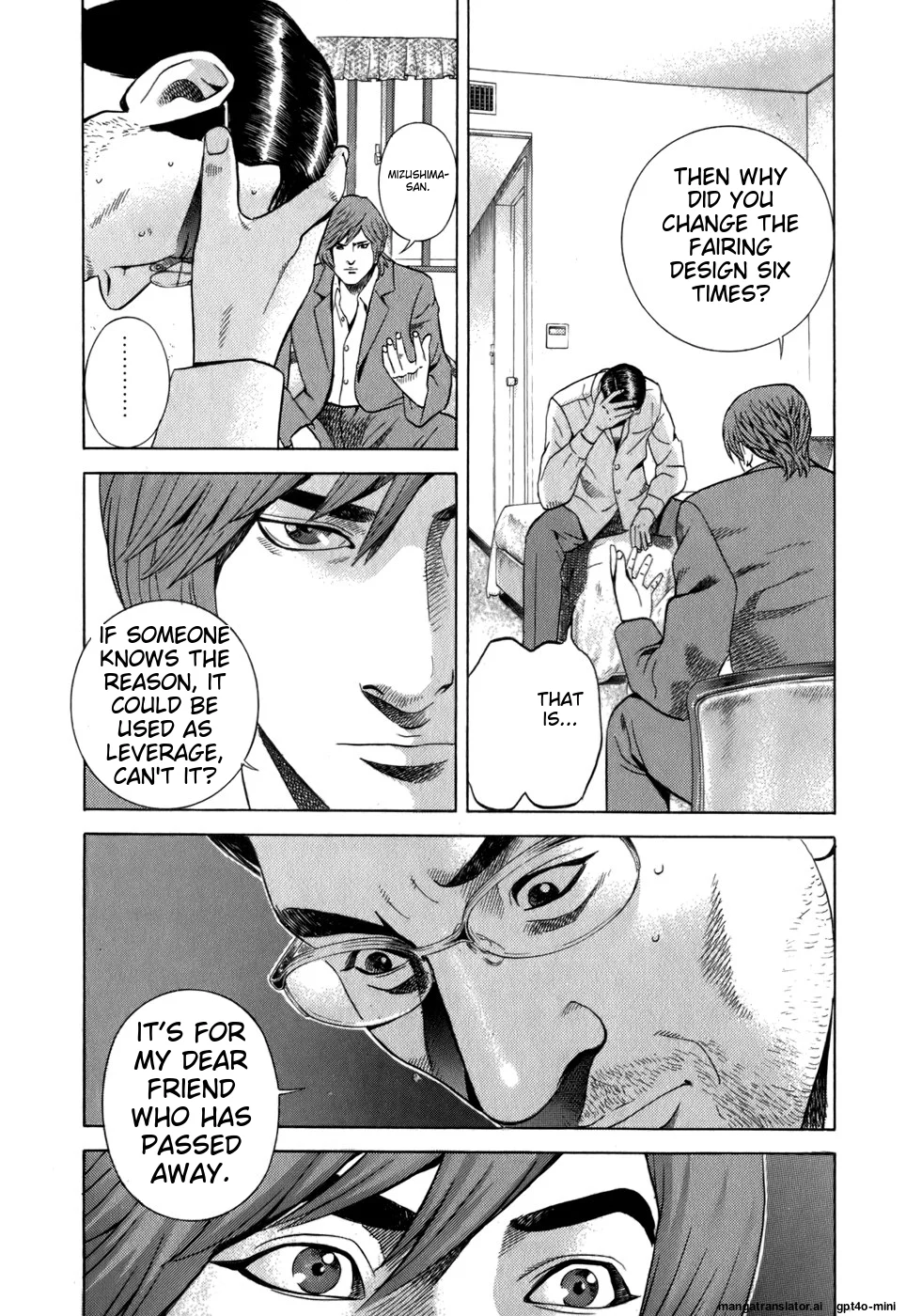 Page 123