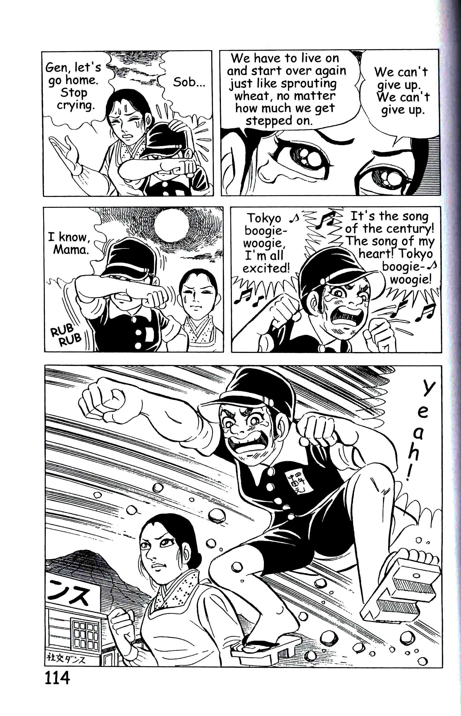 Page 123