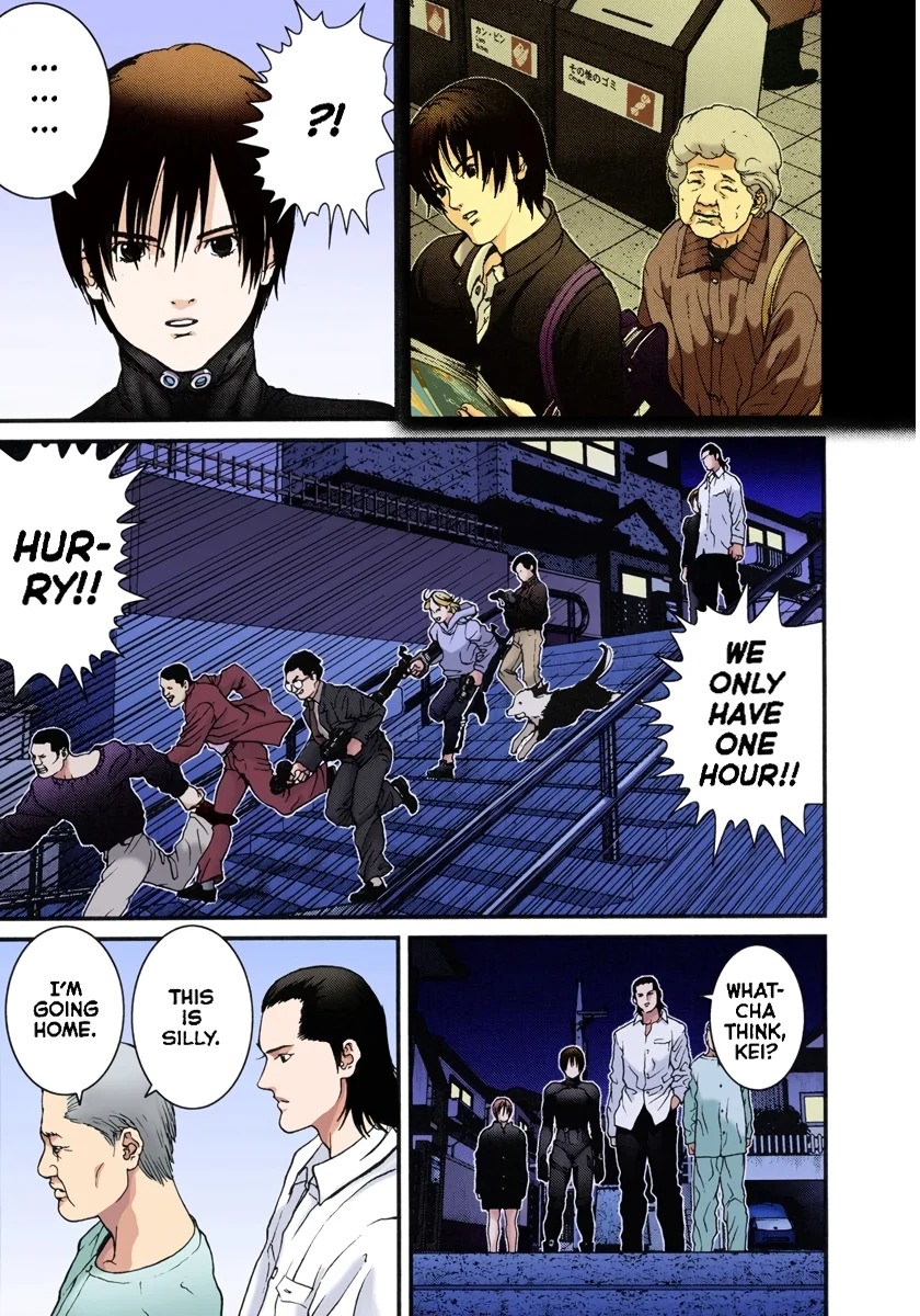 Page 123