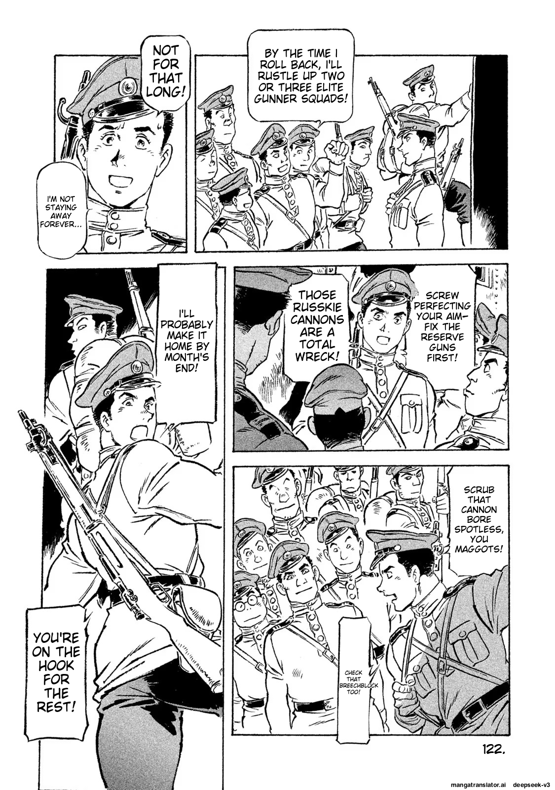 Page 123