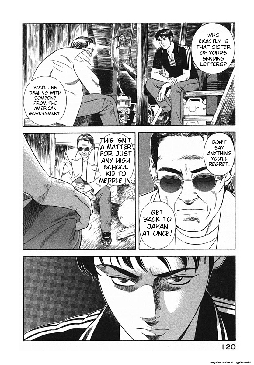 Page 123