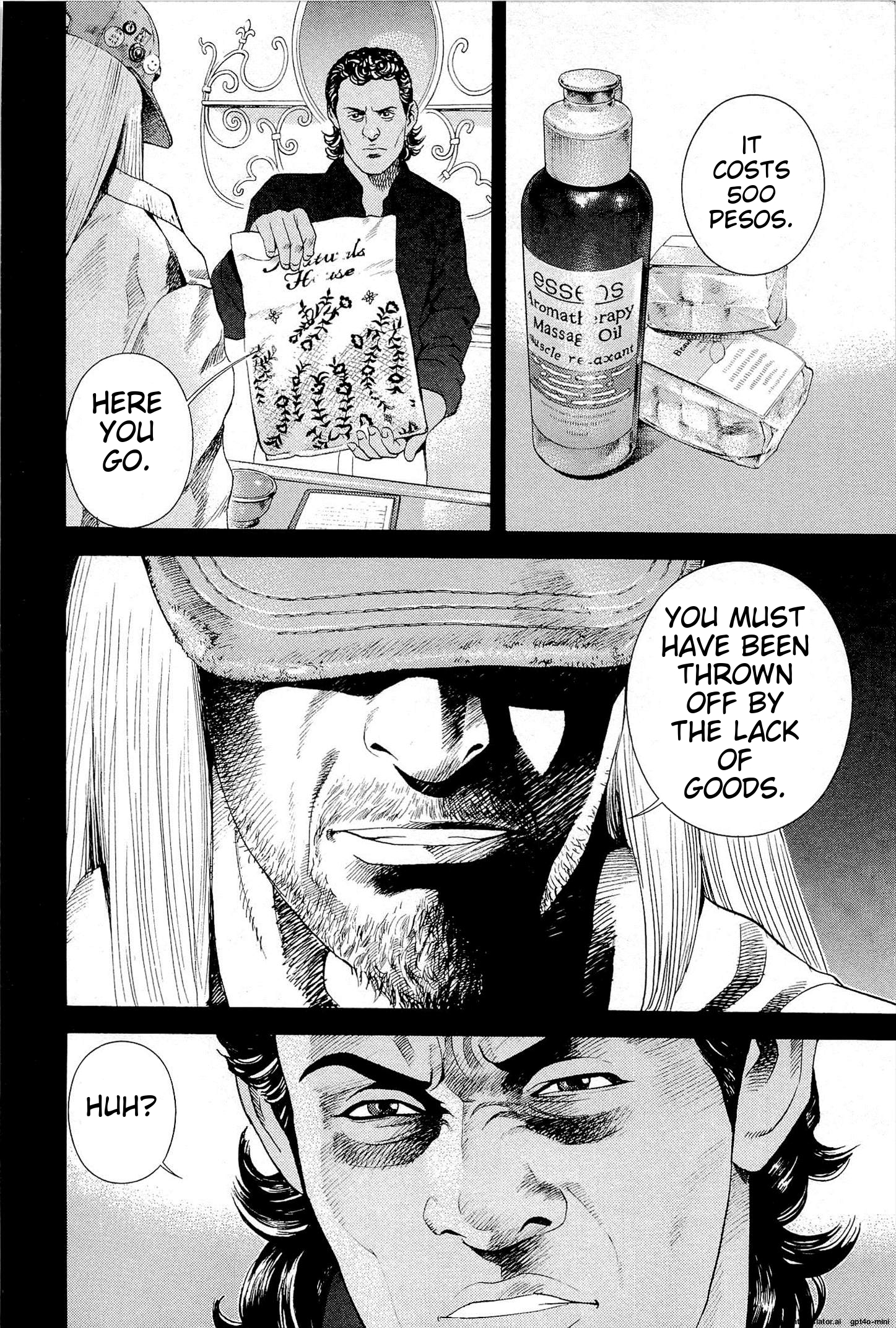 Page 123