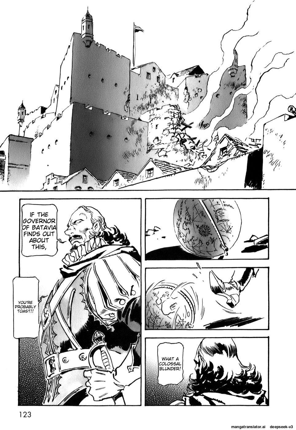 Page 123