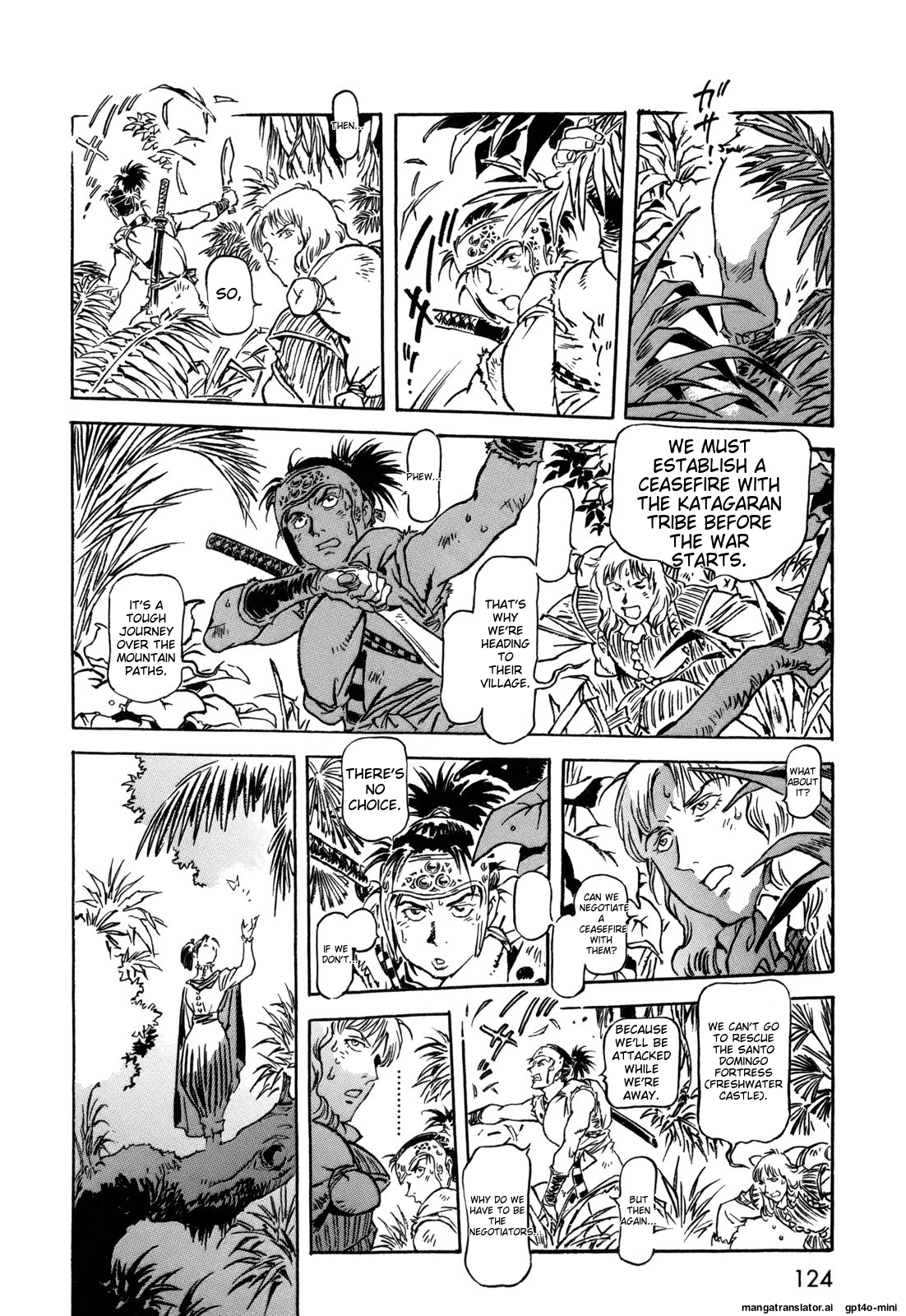 Page 123
