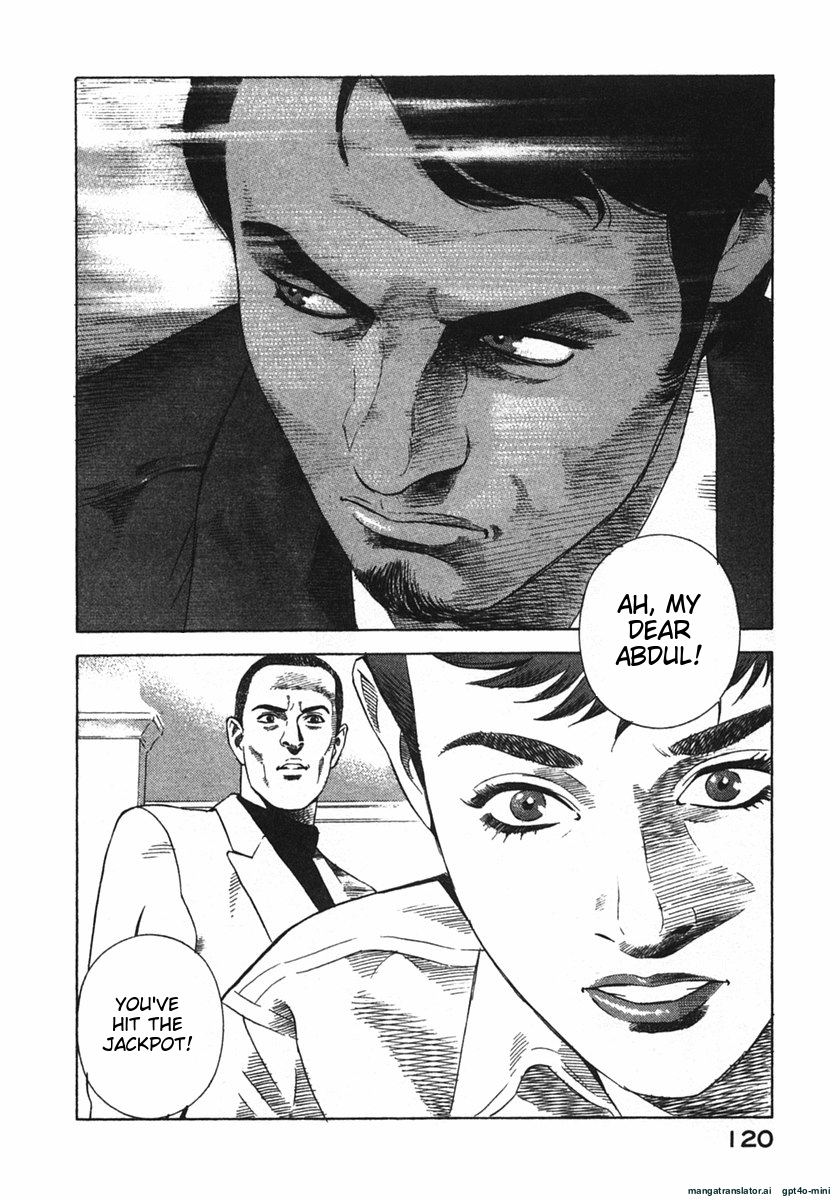 Page 123
