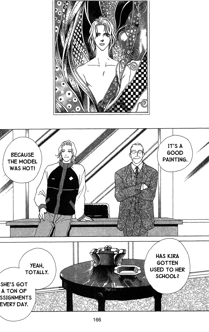 Page 122