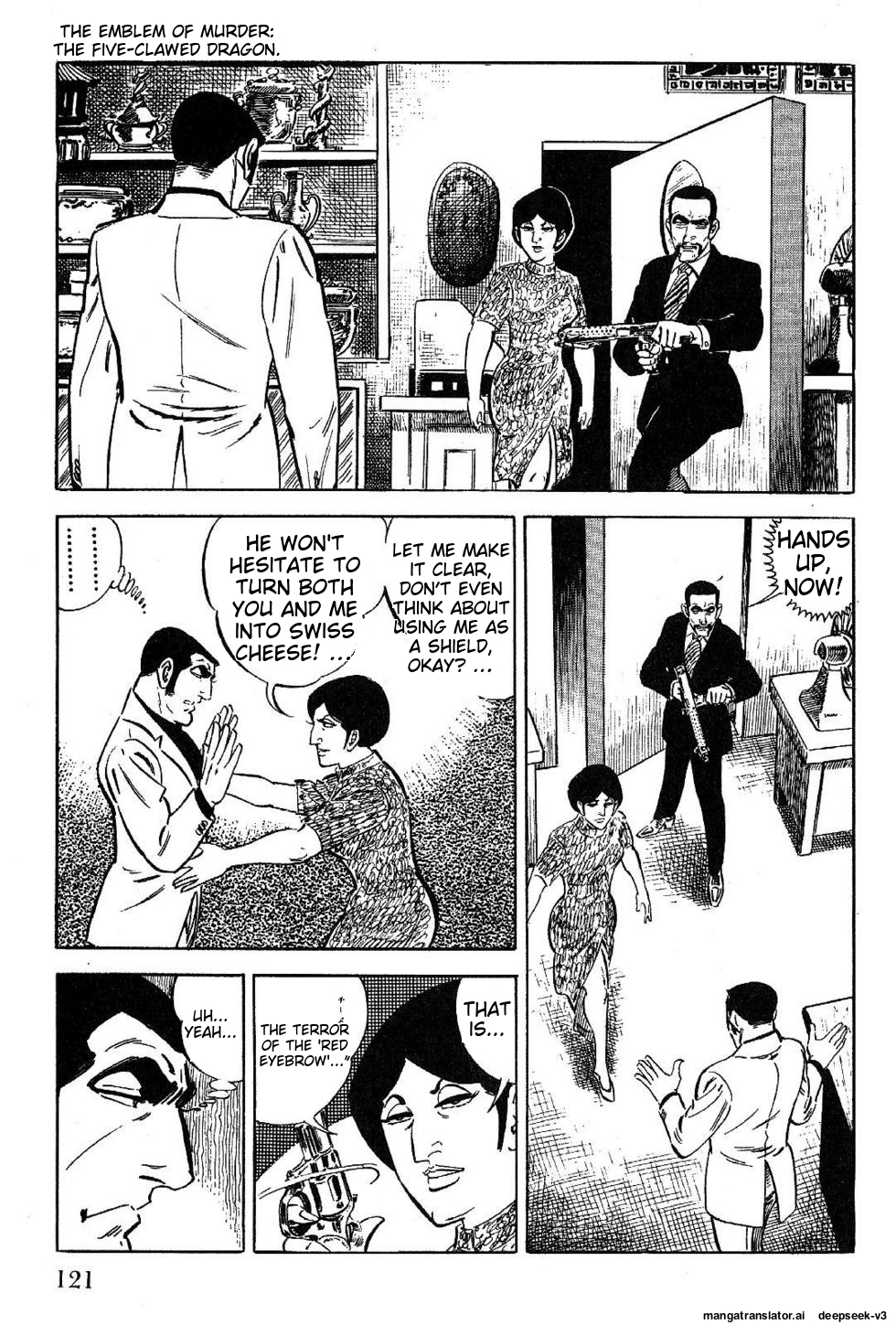 Page 123