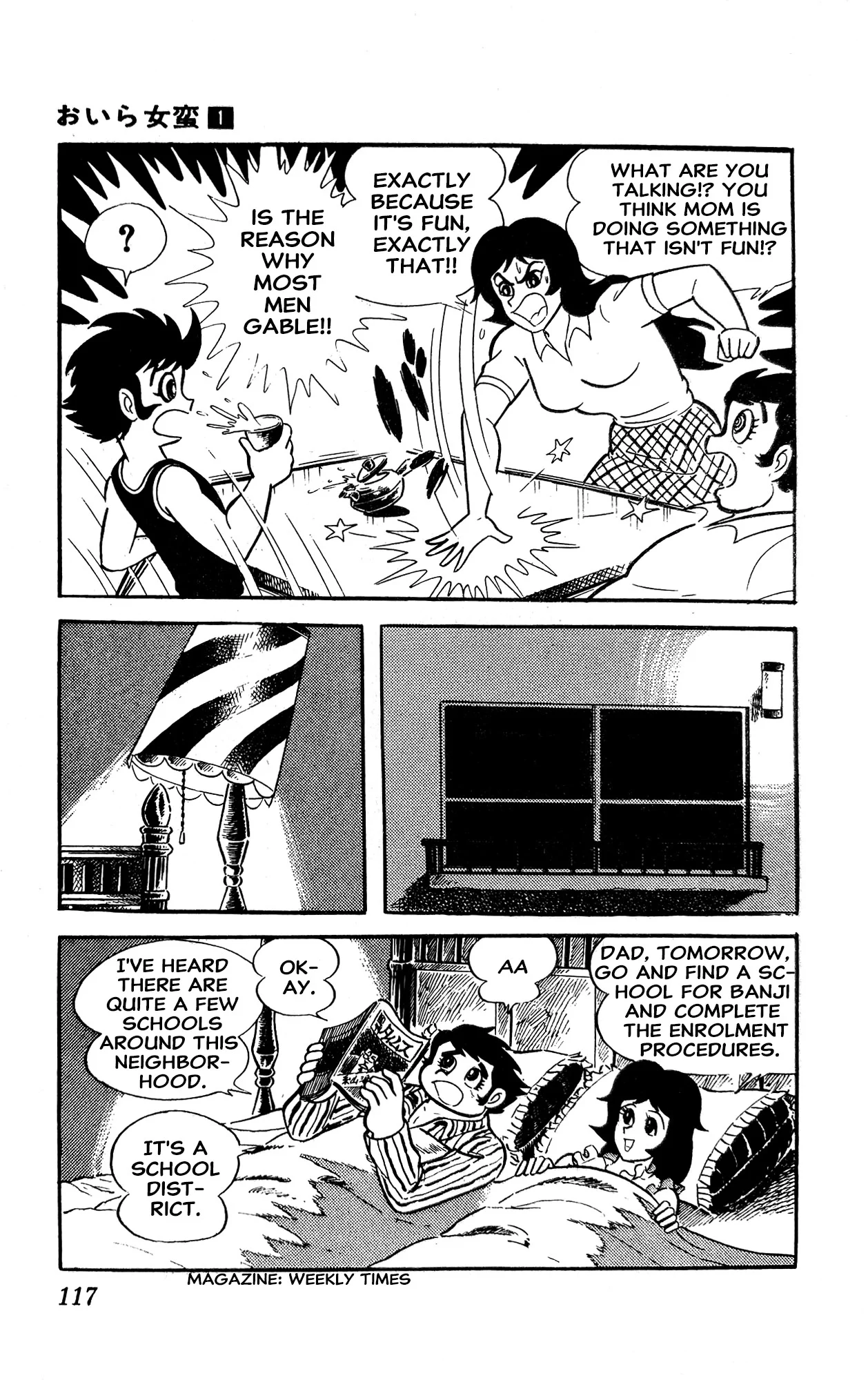 Page 123