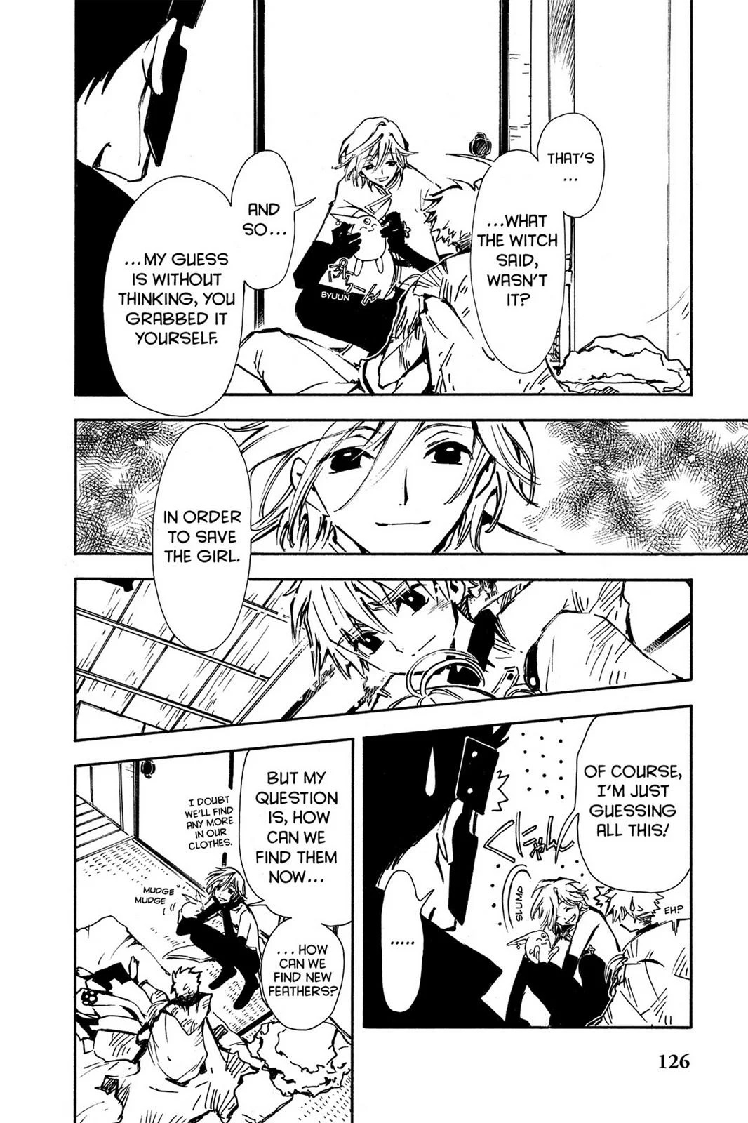 Page 123