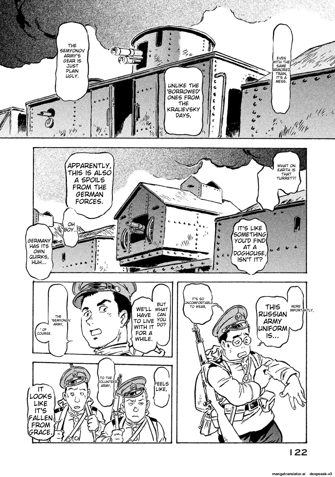 Page 123