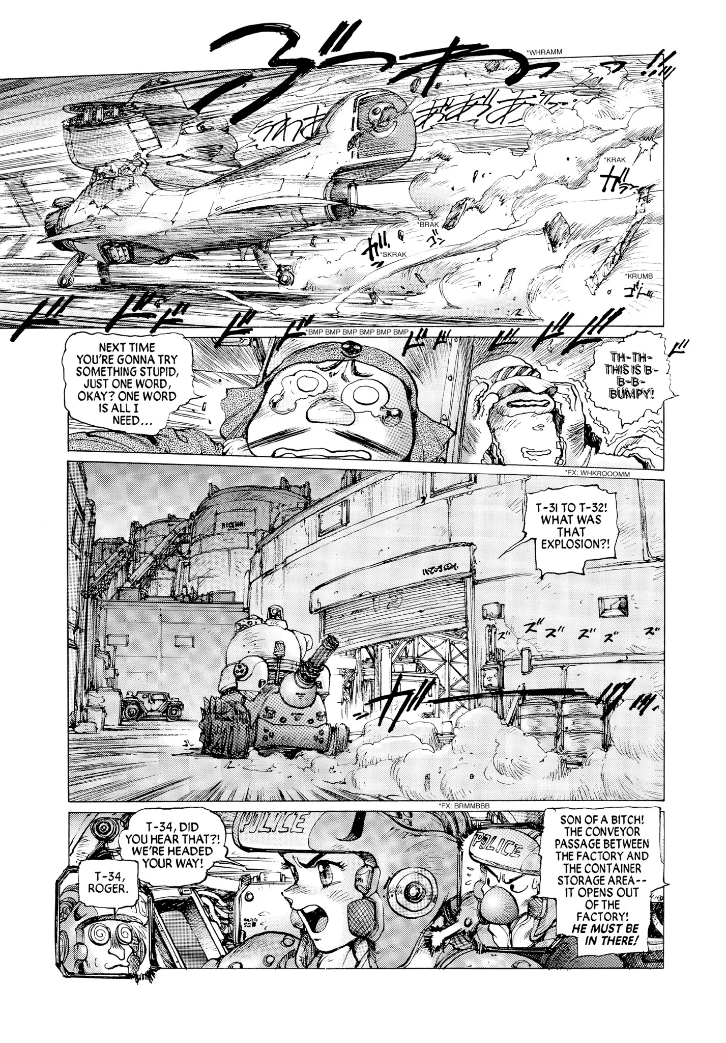 Page 123