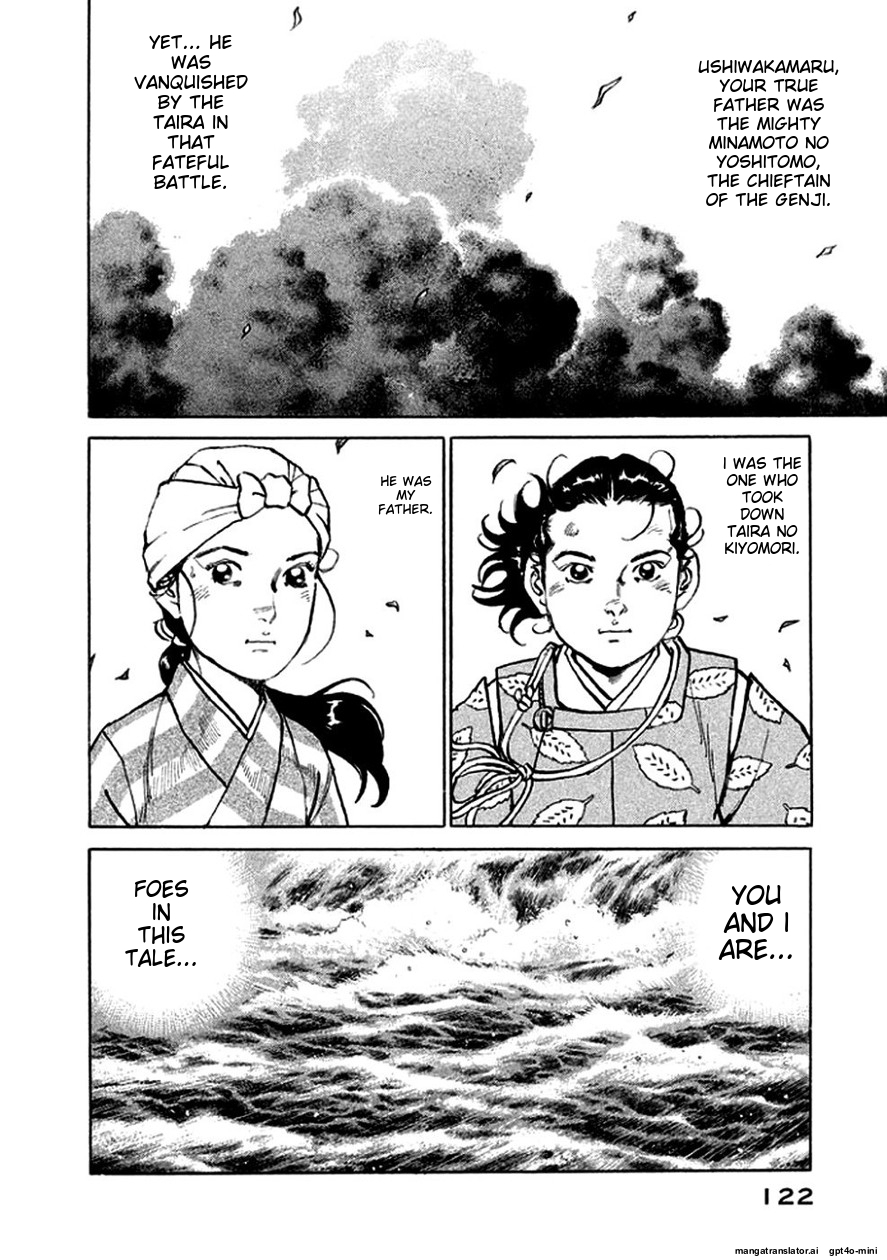 Page 123