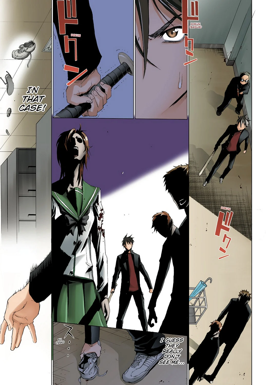 Page 123