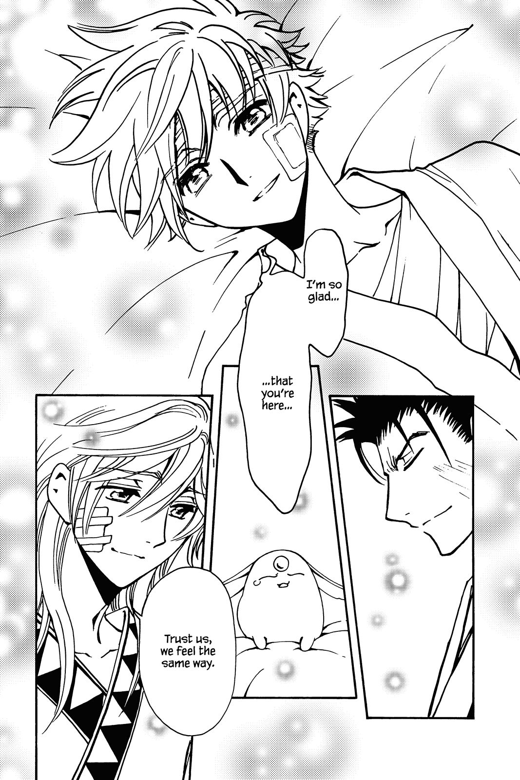 Page 123