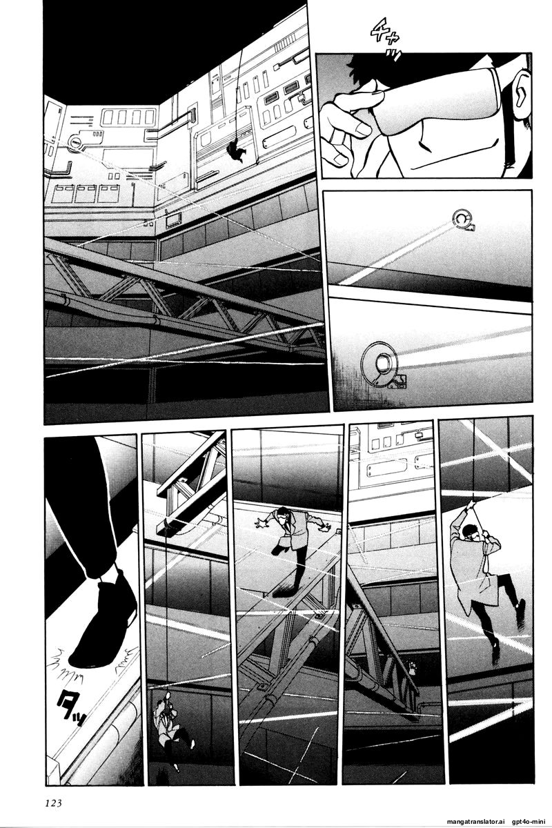 Page 123