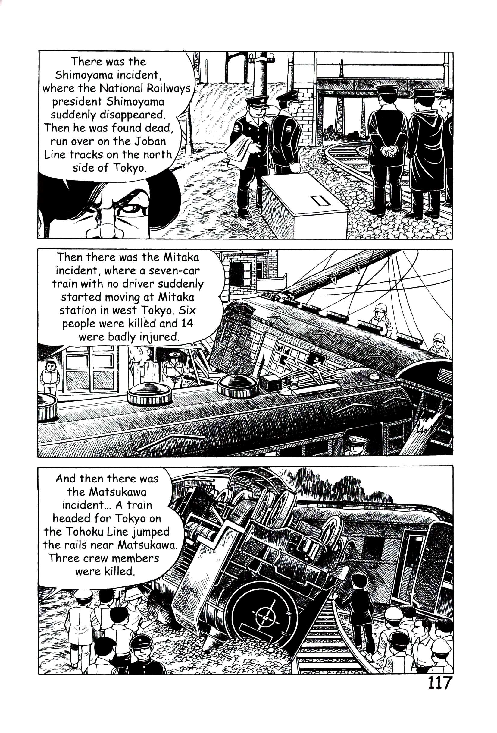 Page 123