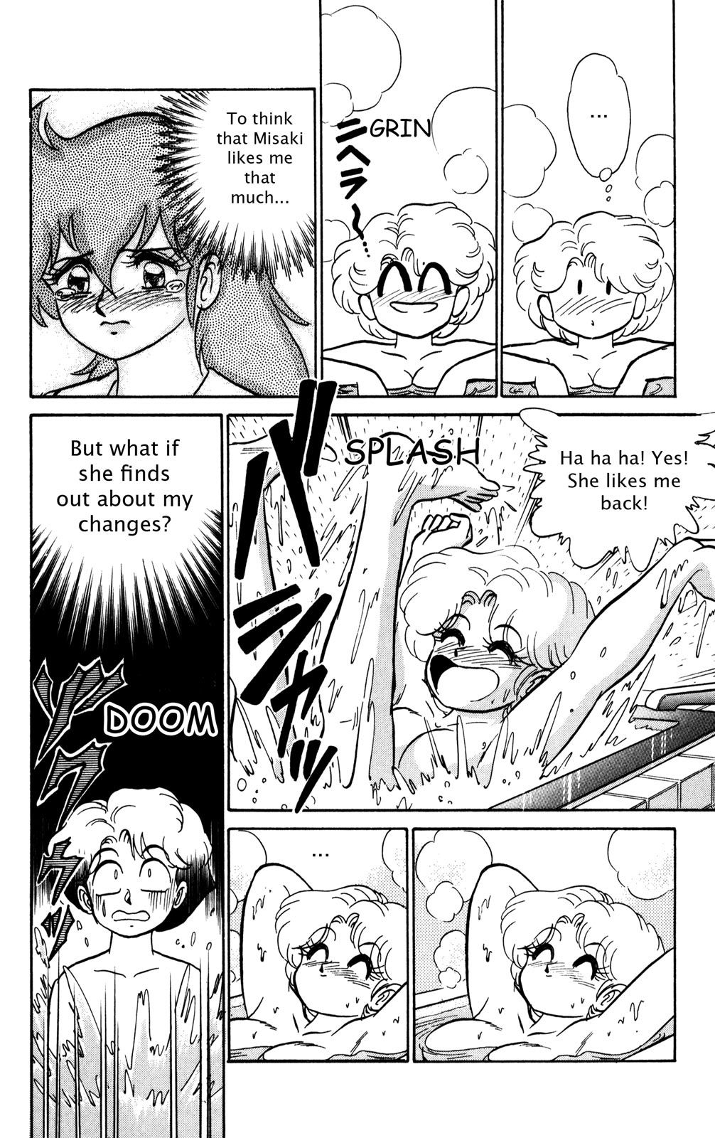 Page 123