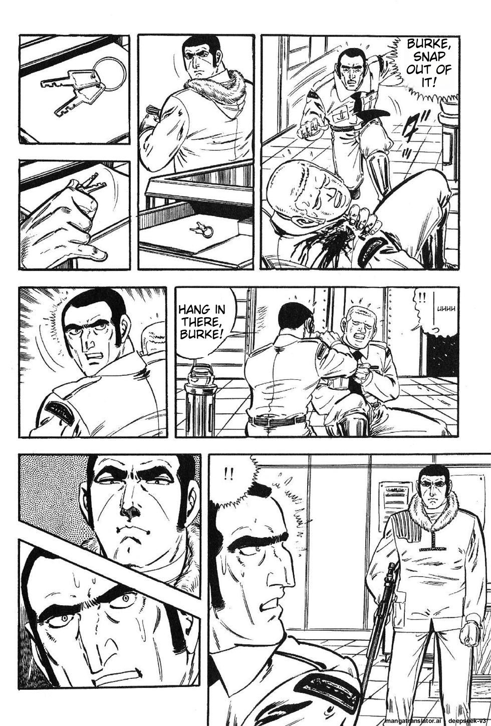 Page 124