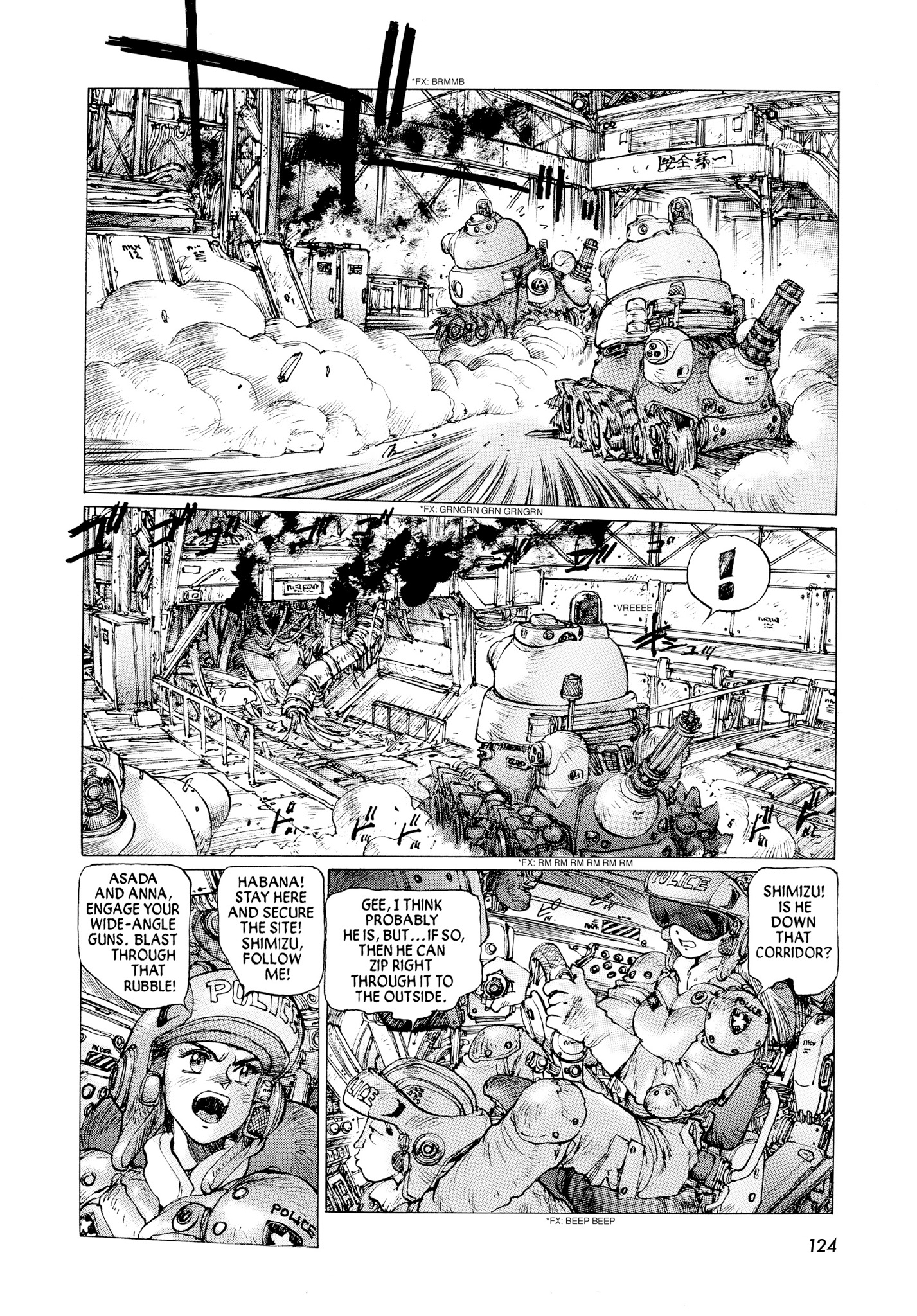 Page 124