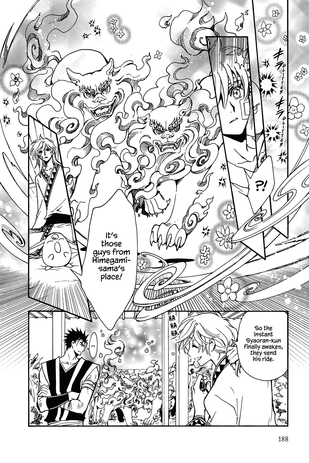 Page 124
