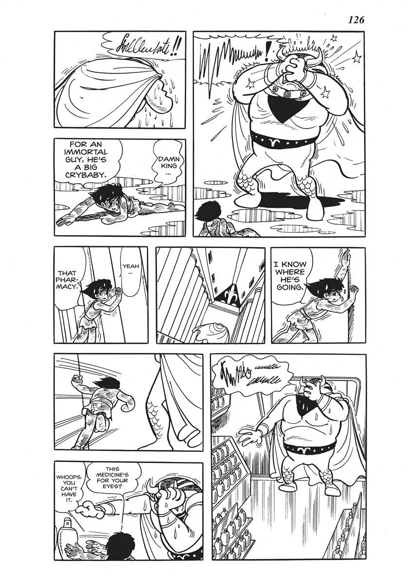 Page 124