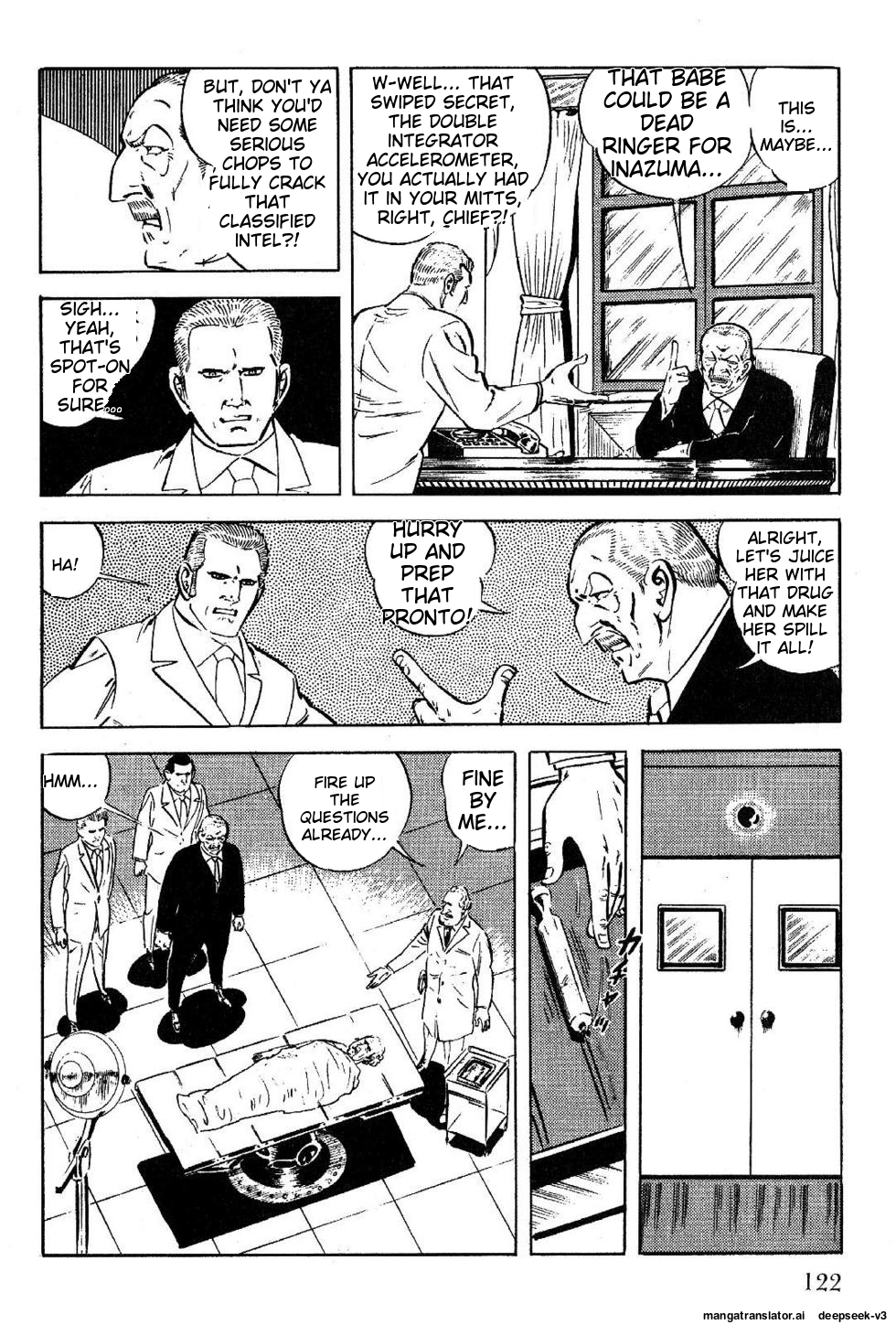 Page 124