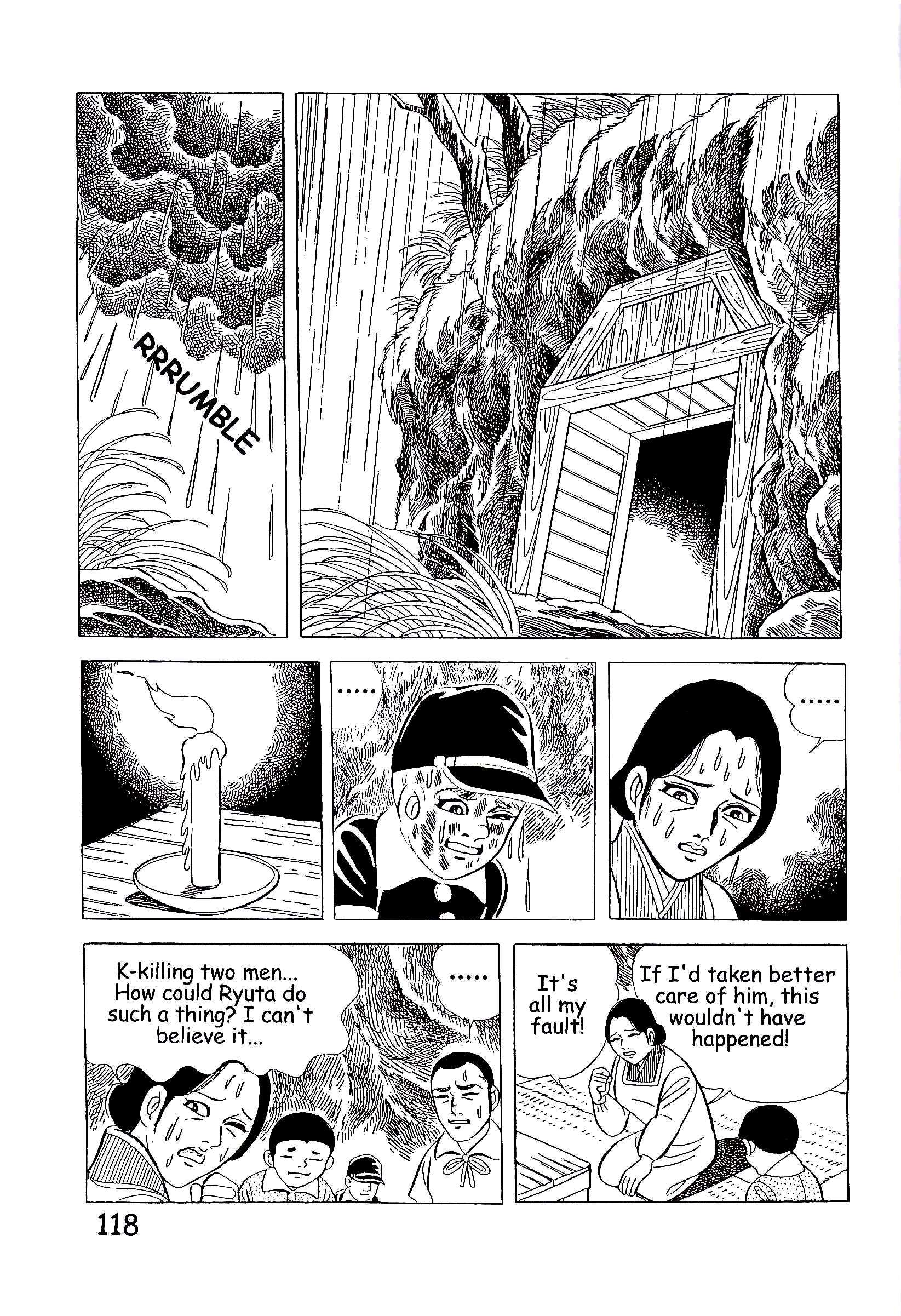 Page 124
